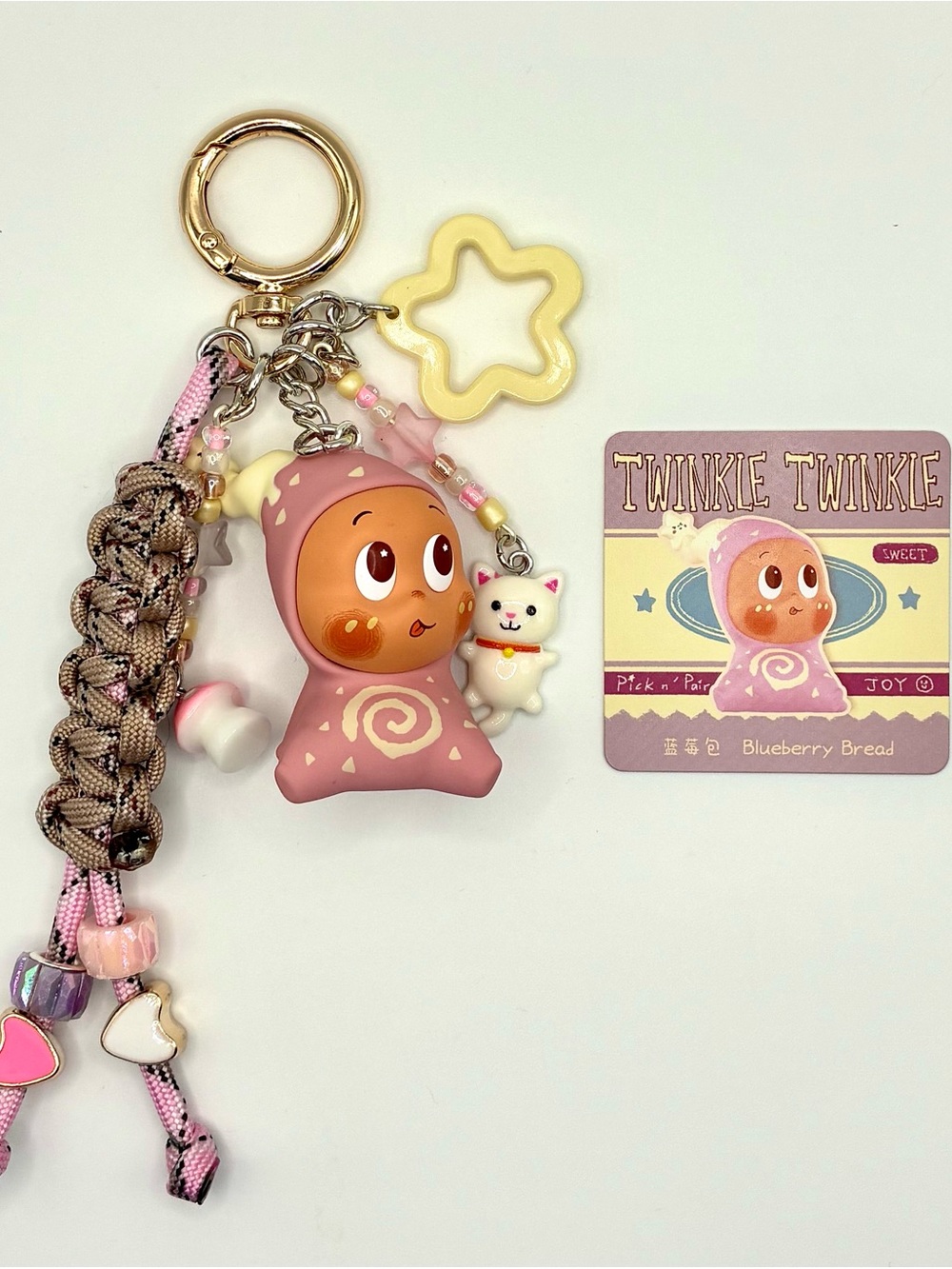 Twinkle Twinkle x Create Your Taste Bag Charm - Blueberry Bread